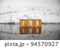 ビジネスイメージ（マーケティング用語編）ブロック文字789 94570927