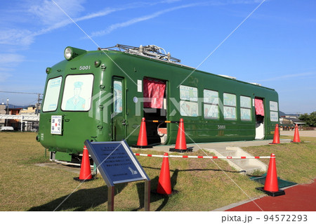 大館市に展示されている青ガエル 大館市に展示されている青ガエル 94572293