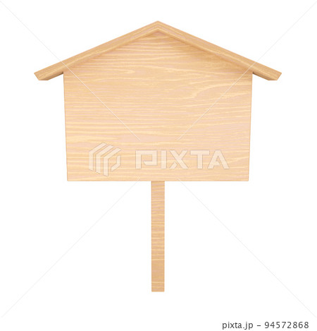 江戸時代　立札　イラスト　3dレンダリング 94572868