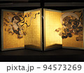 建仁寺 風神雷神図屏風 94573269