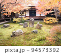 建仁寺 潮音庭 94573392