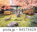 建仁寺 潮音庭 94573429