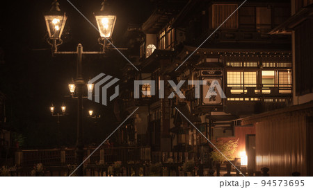 山形県 銀山温泉 94573695