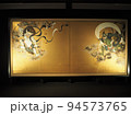 建仁寺 風神雷神図屏風 94573765
