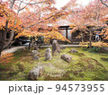 建仁寺 潮音庭 94573955