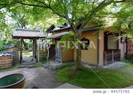 老欅荘 松下亭 老欅荘 松下亭 94575792