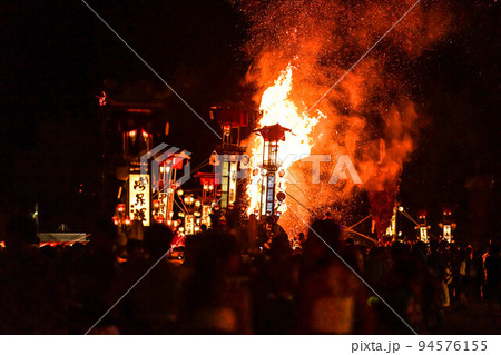 あばれ祭 あばれ祭 94576155
