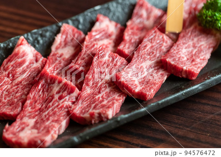 牛ハラミ 牛ハラミ 94576472