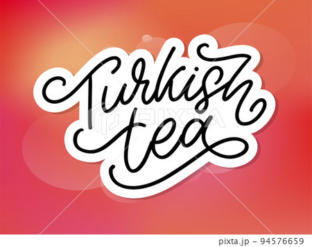 Turkish traditions of tea ceremony. Tea time. Decorative elements for your design. Vector Illustration with oriental cup on white background. Turkish traditions of tea ceremony. Tea time. Decorative elements for your design. Vector Illustration with oriental cup on white background. 94576659