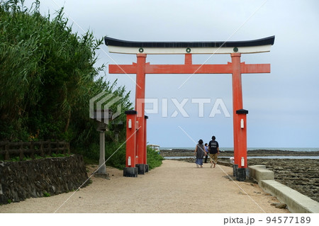 青島神社　参道　鳥居 94577189