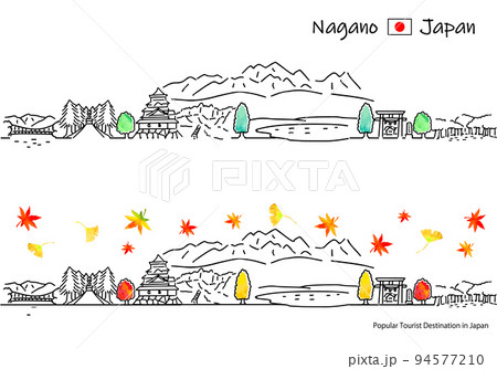 秋の長野県の観光地の街並みのシンプル線画セット（千畳敷カール） 94577210
