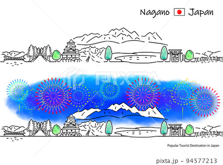 長野県の観光地の街並みと花火のシンプル線画セット（千畳敷カール） 94577213