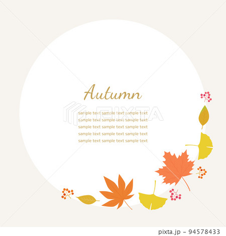 秋イメージの背景素材 秋の植物 正方形 秋イメージの背景素材 秋の植物 正方形 94578433