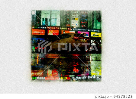 雨のネオン街、雨模様の夜の街、夜のネオン街、雨の降る繁華街,イルミネーションが美しい光の街 94578523