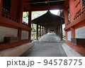 日本のお城：岡山県岡山市にある吉備津神社の長い廻廊 94578775