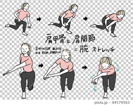 猫背改善ストレッチ 猫背改善ストレッチ 94579563
