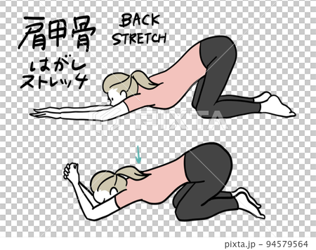 猫背改善ストレッチ 猫背改善ストレッチ 94579564