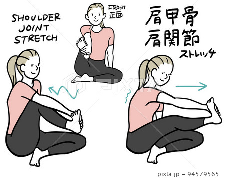 猫背改善ストレッチ 94579565