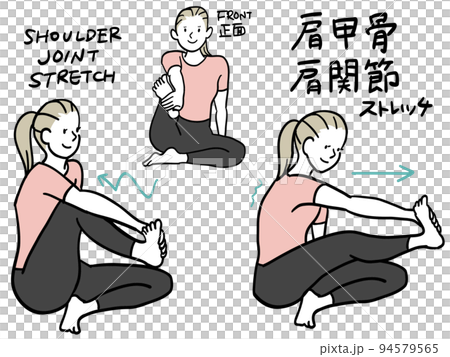 猫背改善ストレッチ 94579565