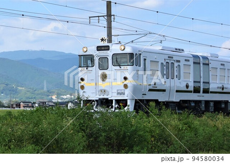 人気列車ふたつ星 94580034