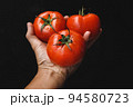 Fresh tomato- Healthy fruit for cooking 94580723
