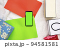 クリスマスプレゼント デジタル ホワイト 94581581
