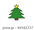 シンプルなクリスマスツリー 94582237
