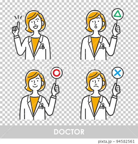 Pattern material set of female doctor illustration in white coat 94582561