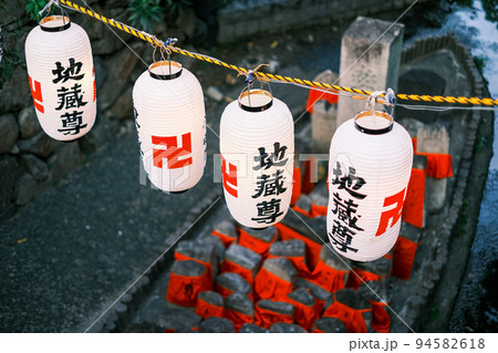 【#奈良】率川地蔵尊 【#奈良】率川地蔵尊 94582618