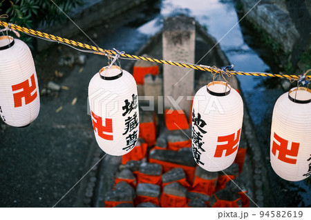【#奈良】率川地蔵尊 【#奈良】率川地蔵尊 94582619