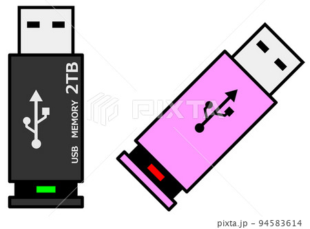 パソコンなどのデータを記録するUSBメモリのイラストのイラスト素材