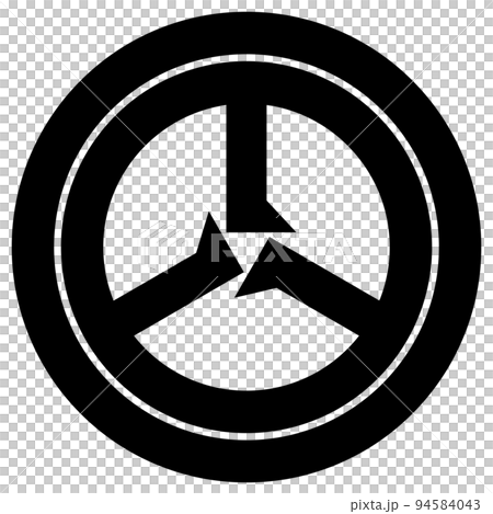 It's a family crest. It is called five virtues in a circle. 94584043