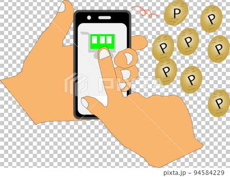 Imagine earning points for shopping Imagine earning points for shopping 94584229