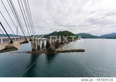 甑大明神橋 甑島 甑大明神橋 甑島 94584516