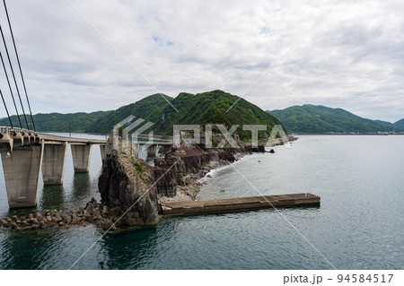甑大明神橋 甑島 甑大明神橋 甑島 94584517