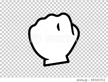 ファイト こぶし アイコン 頑張る ベクターイラスト 94585352
