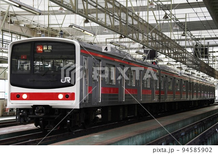 車両基地に停車する205系600番台（京葉線仕様） 94585902