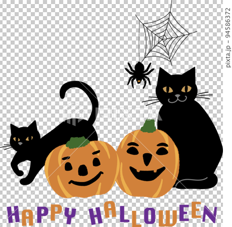 ハロウィン　カボチャ親子と黒猫とクモ 94586372