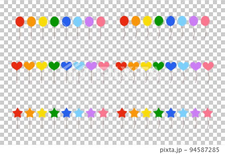 Vector illustration set of singular colorful balloons 94587285