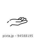やさしく差し出された人の手のイラスト- シンプルな線アイコン 94588195