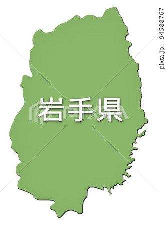 日本地図　アイコン　岩手県 94588767