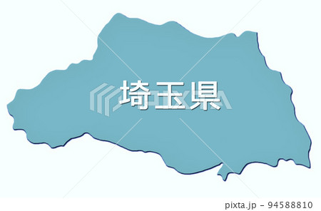日本地図 アイコン 埼玉県 日本地図 アイコン 埼玉県 94588810