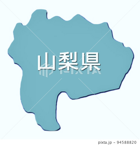 日本地図 アイコン 山梨県 日本地図 アイコン 山梨県 94588820