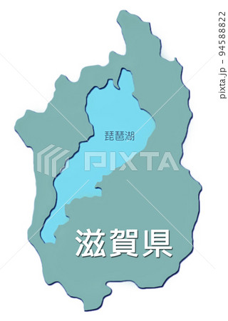 日本地図　アイコン　滋賀県 94588822
