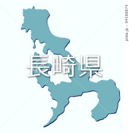 日本地図 アイコン 長崎県 日本地図 アイコン 長崎県 94588874