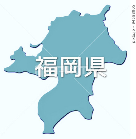 日本地図　アイコン　福岡県 94588905