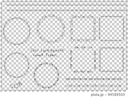 Easy-to-use handwritten rustic frame Easy-to-use handwritten rustic frame 94589503
