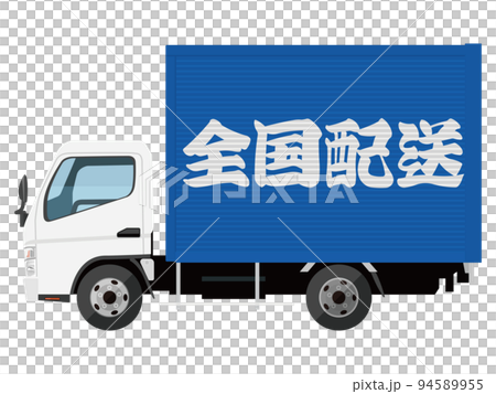Truck nationwide delivery 94589955