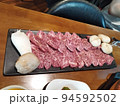 韓国料理 94592502