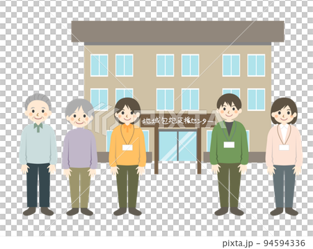 Local inclusion support center Local inclusion support center 94594336